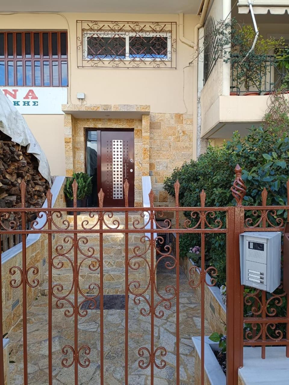 Sunshine Bliss Apartment Atenas Exterior foto